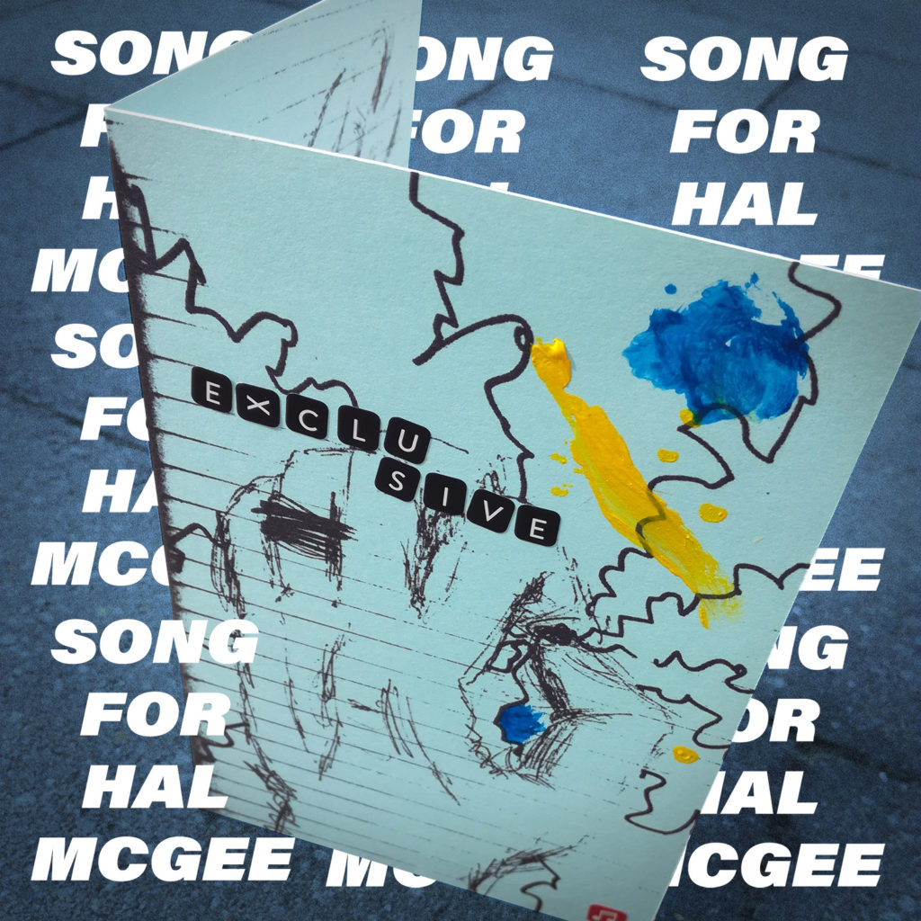 Kungstrep Birkovod - Song for Hal Mcgee - album artwork
