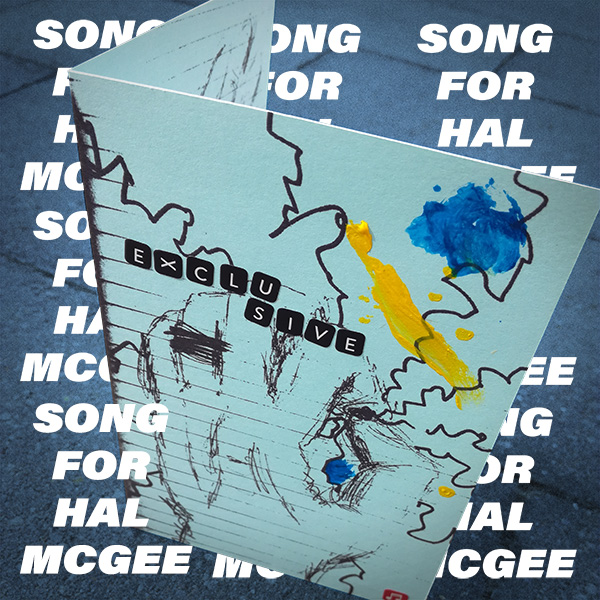 Song for Hal McGee